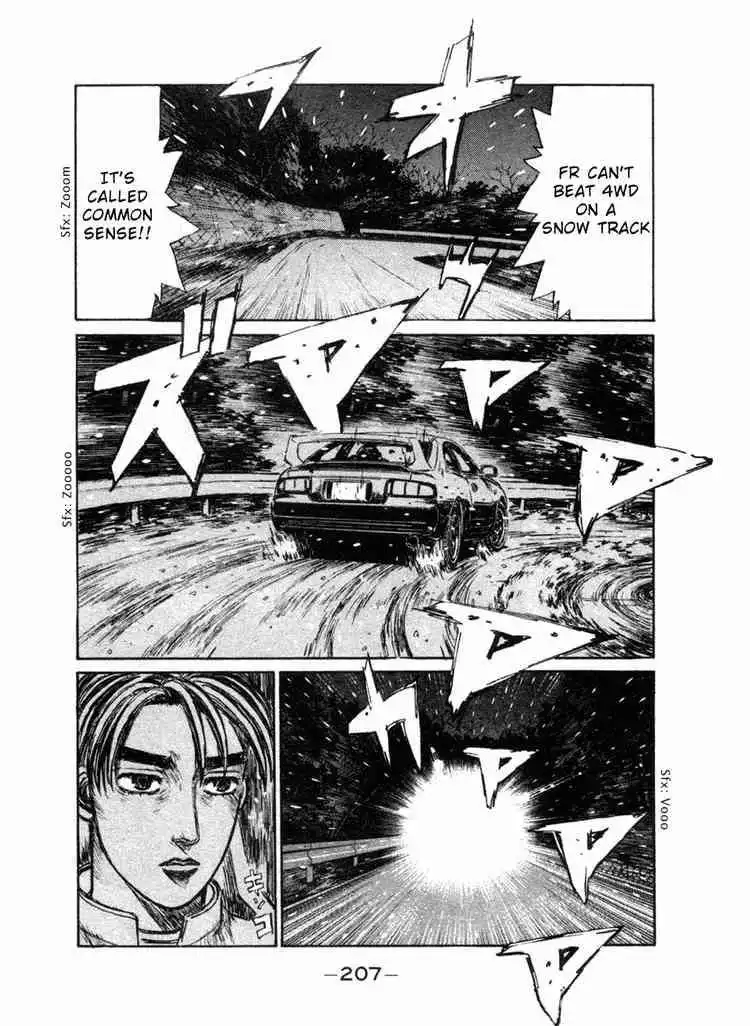 Initial D Chapter 184 2